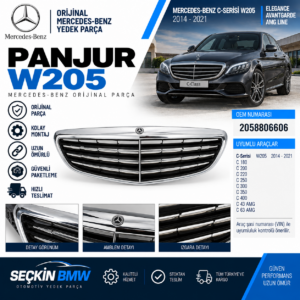 MER 205 Panjur OEM 2058806606