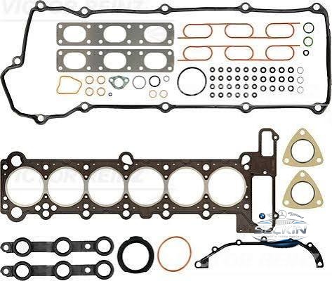 BMW BMW E36 E39 M52 Takim Conta Üst OEM 11121427825