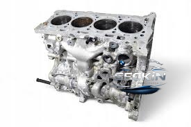 BMW B48B Motor Bloğu OEM 8669099