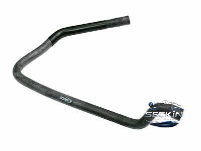 BMW BMW E36 316İ 318İ Radyatör Hortumu OEM 11531247486