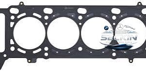 BMW BMW E38 E39 X5 E53 4.4is M62 Silindir Kapak Conta 5-8 Kalın OEM 11121433478