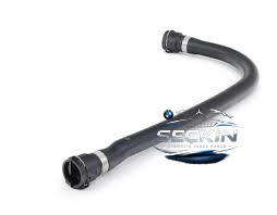 BMW BMW E39 Yedek Su Depo Hortumu OEM 11531438633