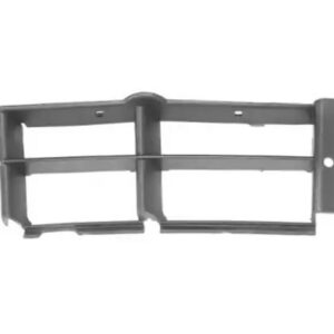 BMW E39 Tampon Izgarasi Ön Sol OEM 51118235673