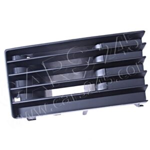 BMW E32 Tampon Izgarasi Ön R OEM 51111974442